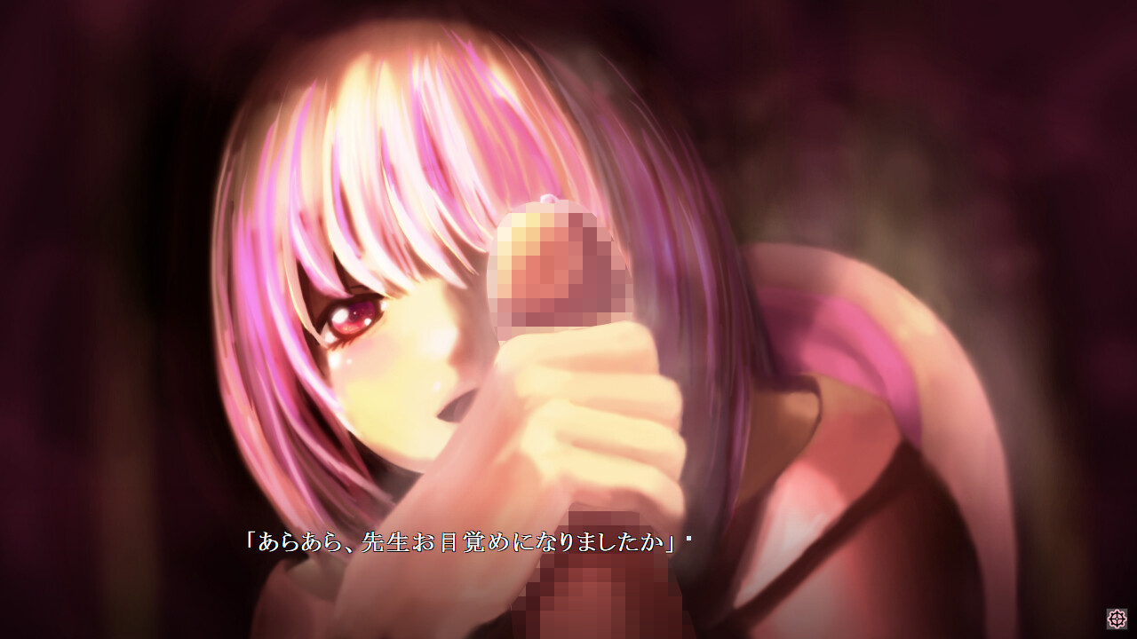 Honoo no Seirei screenshot 1