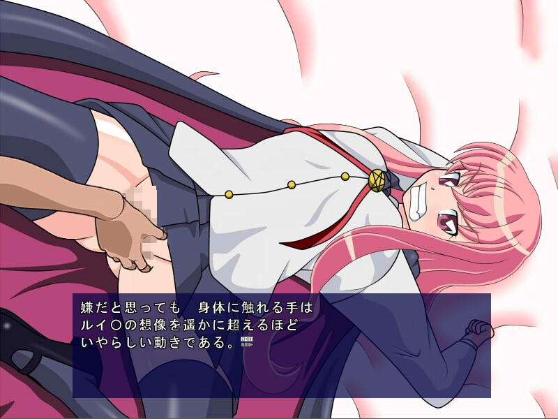 Minus Familiar screenshot 5