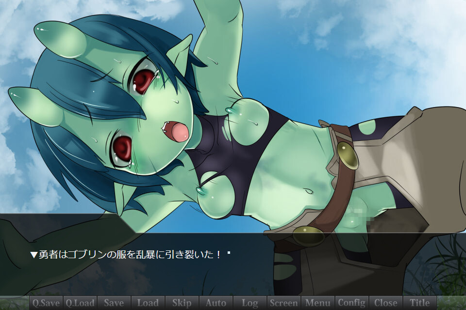 Makashite Okase! Kusozako Quest screenshot 1