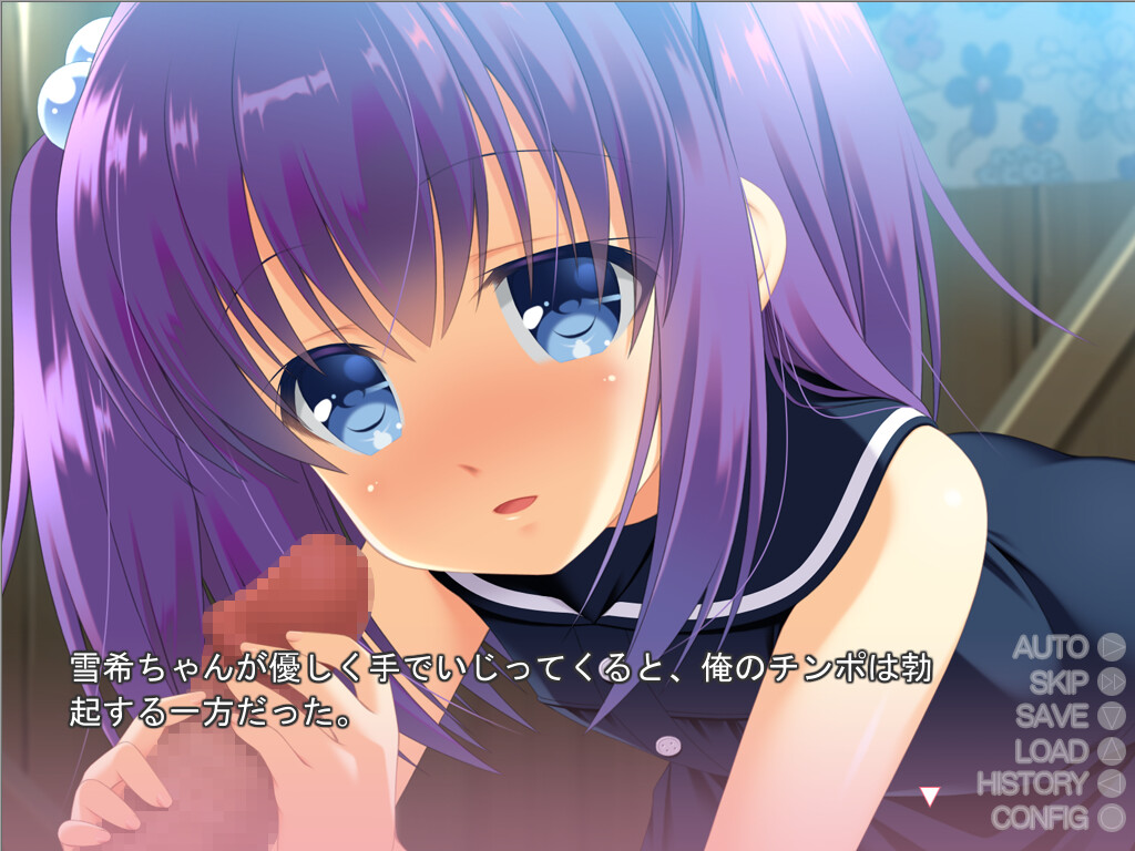 Himitsu Kichi de Himegoto screenshot 3
