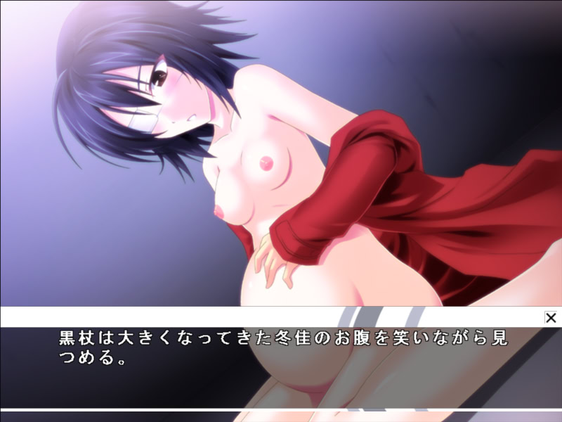 Mijikuro Stories -White- screenshot 8