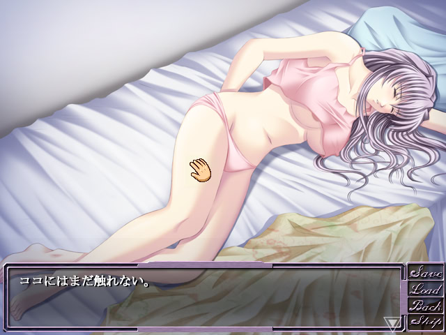 Hard Scandal ~In'yoku no Onna Kyoushi~ screenshot 4