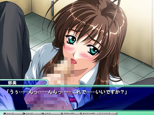 Ura Bangumi ~Shinjin Joshi Ana Yokujou Namachuukei~ screenshot 2