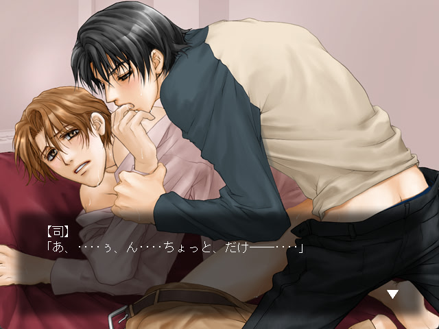 Bokura no Ren'ai Shinrigaku Fan's Disc screenshot 4