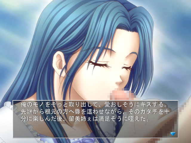 Shampoo screenshot 7