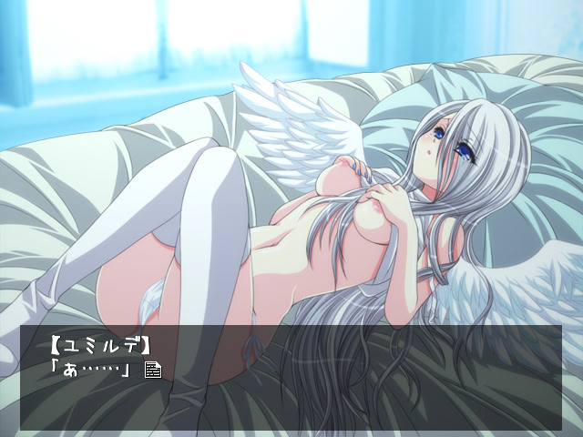 Ennui Tenshi ~Ultima Thule~ screenshot 9