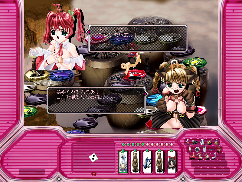 Pretty Monsters screenshot 4
