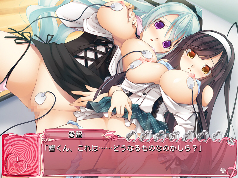 Riajuu Saimin ~Real ga Juujitsu Suru Saimin Seikatsu Hajimemashita.~ screenshot 10