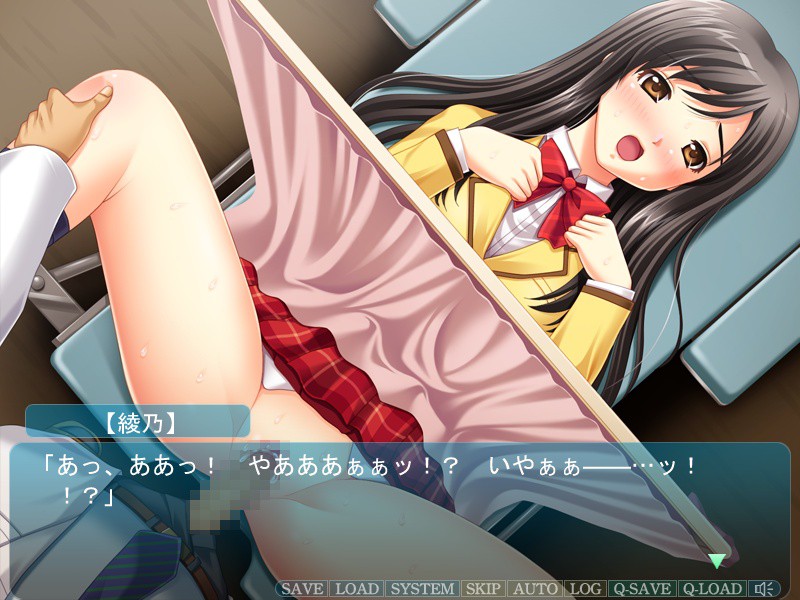 JK to Ero Ishi ~Seijun Bishoujo JK o Kotoba Takumi ni Hametai Houdai~ screenshot 6
