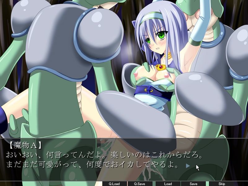 Mahou Kishi Arishia screenshot 10