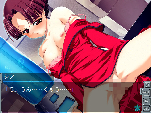 Level Justice screenshot 5