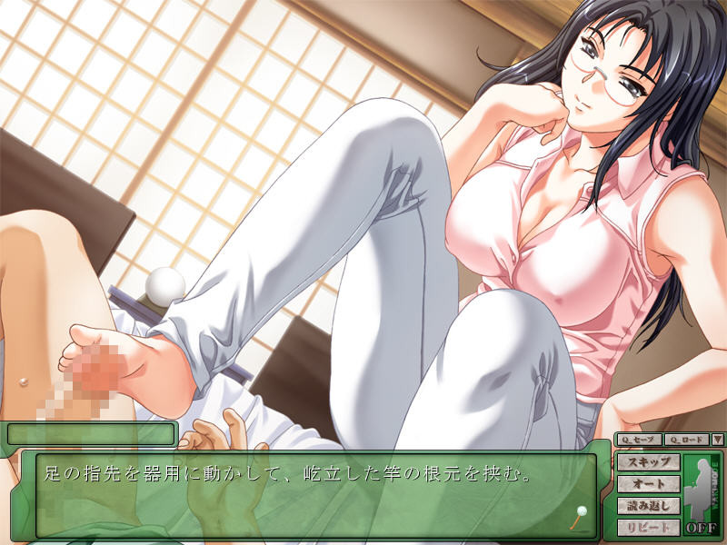 Shinseki no Oba-san ~Hanare no Netsujo, Honke no Gosai~ screenshot 8
