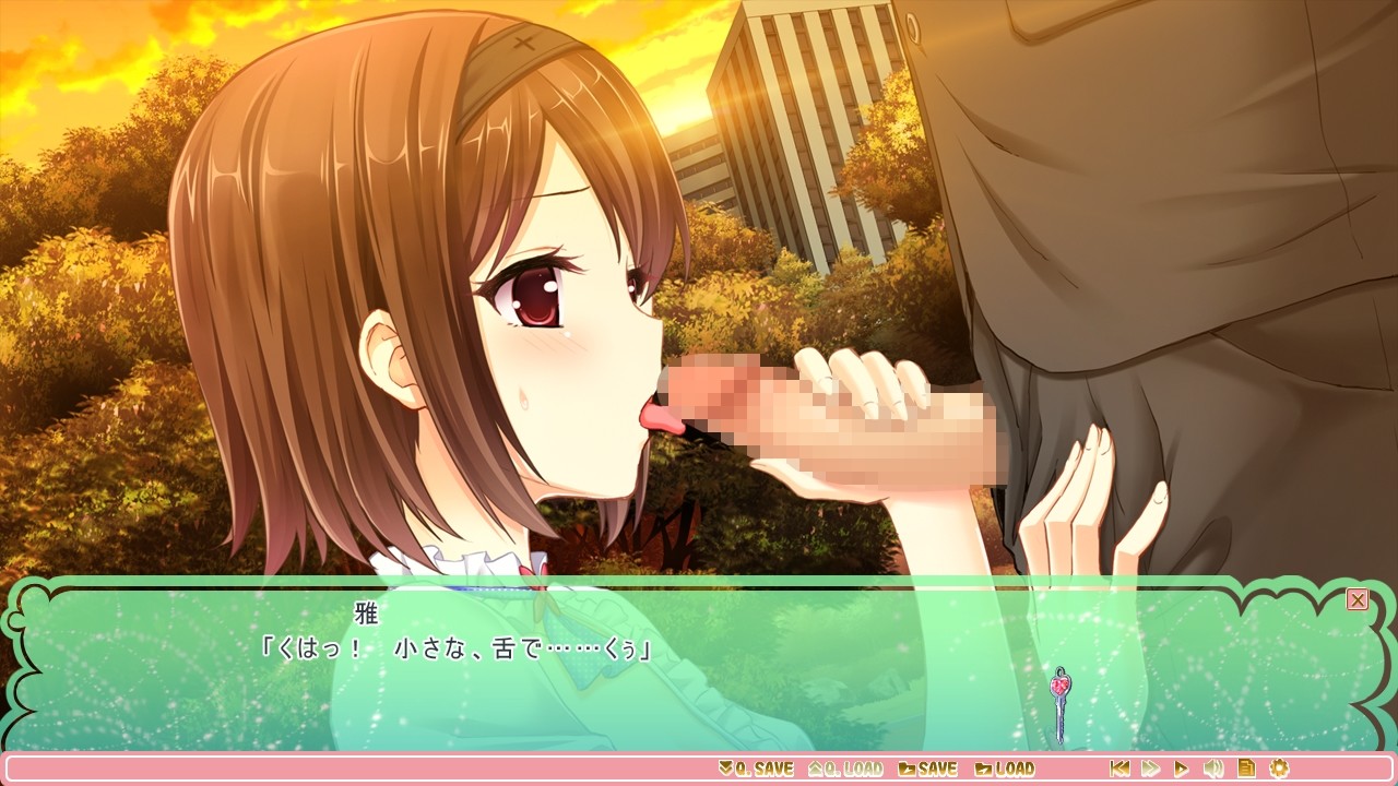 Juunin Kanri! ~Juunin no Otome ni Ai no Te o~ screenshot 5