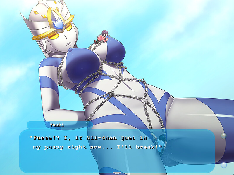 Princess X FD ~Iinazuke wa Owaranai!?~ screenshot 8