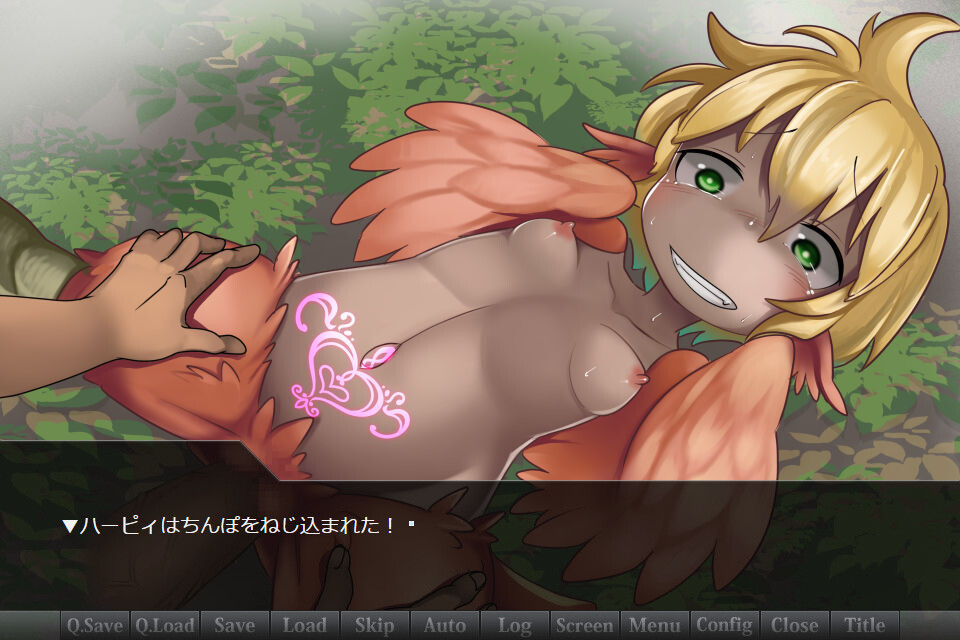 Makashite Okase! Kusozako Quest screenshot 2