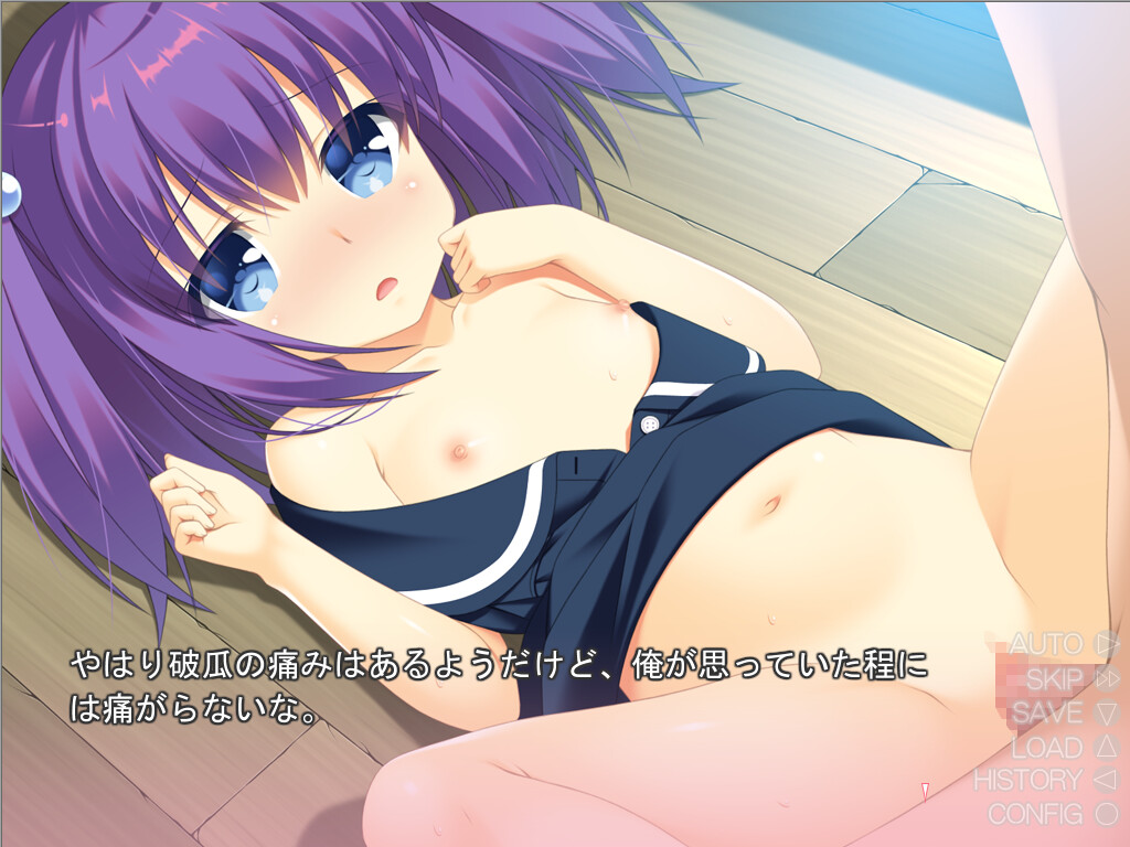 Himitsu Kichi de Himegoto screenshot 4