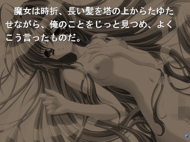 Card of Destiny screenshot 3