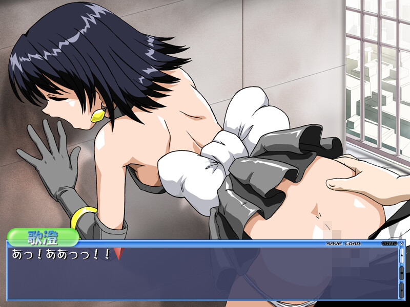Dennou Yousei ~Cyber Fairy~ screenshot 10