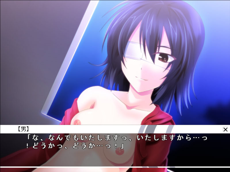 Mijikuro Stories -White- screenshot 9