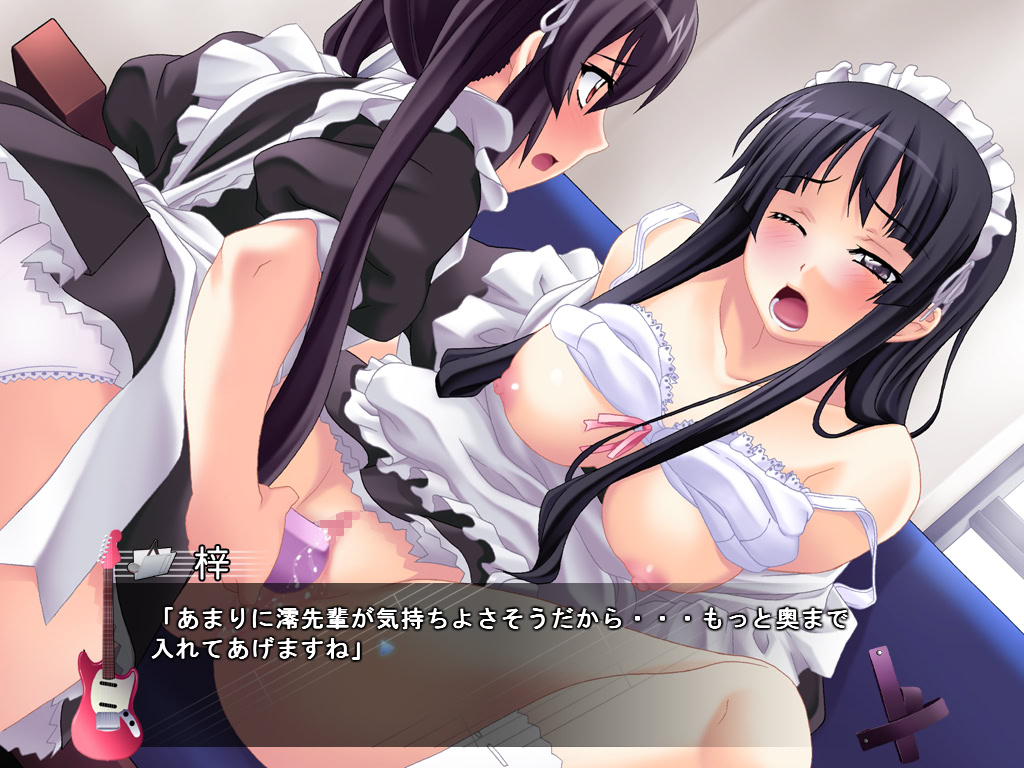 Houkago Azunyan screenshot 9