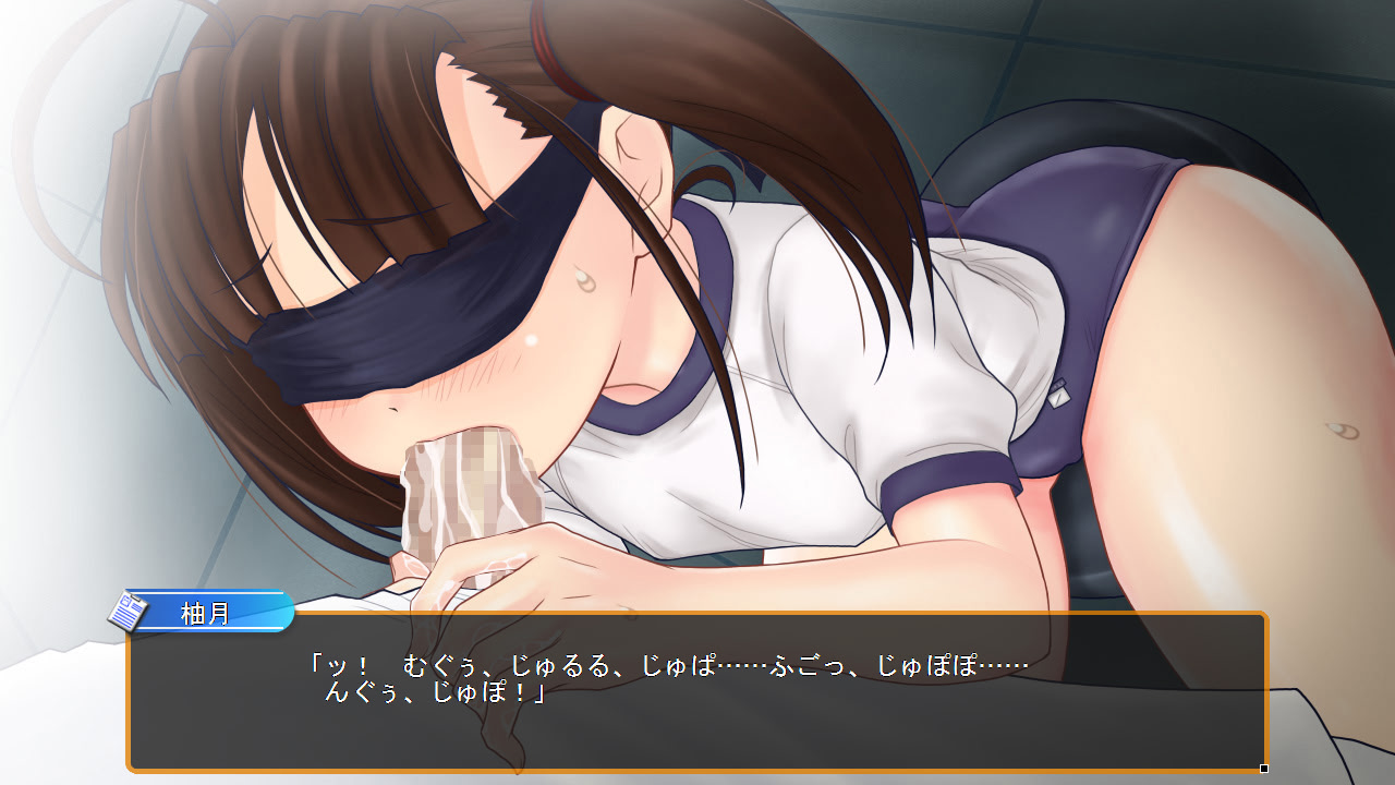 Shuuchi Ryoujoku Kensa -Hentai Shinryou de Hatsujou Suru Ubu na Shoujo-tachi- screenshot 8
