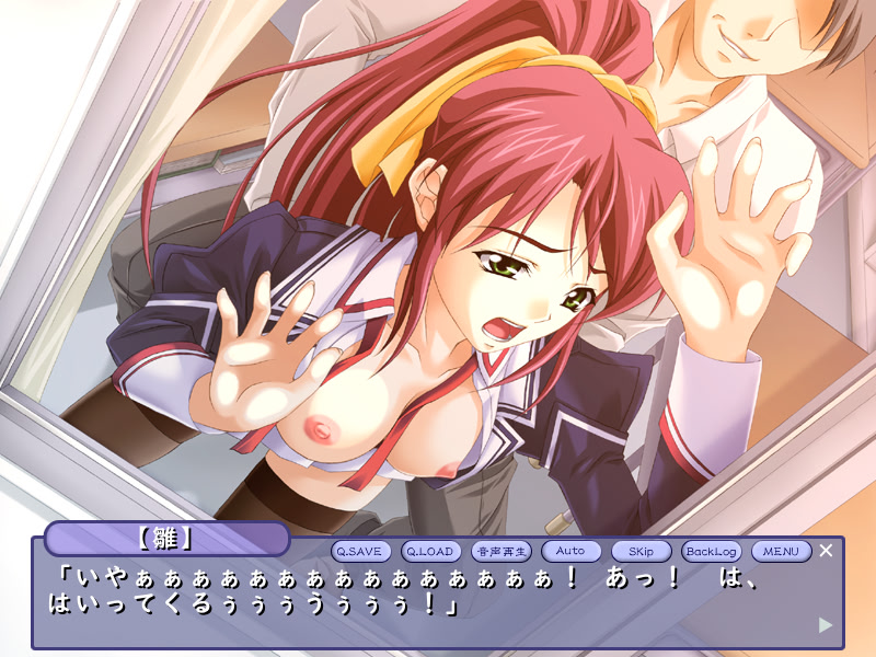Gakuen Tengoku screenshot 7