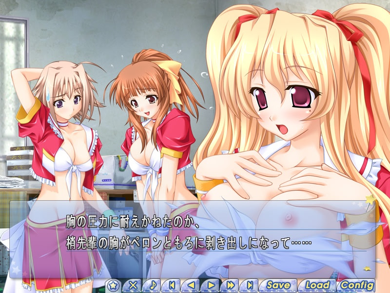 Cheerfull! screenshot 7