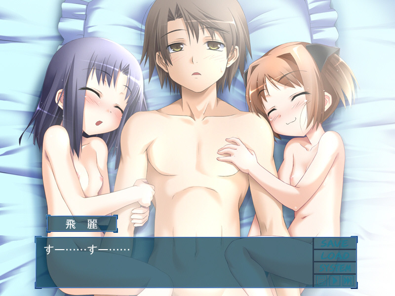 Hermit Complex screenshot 9