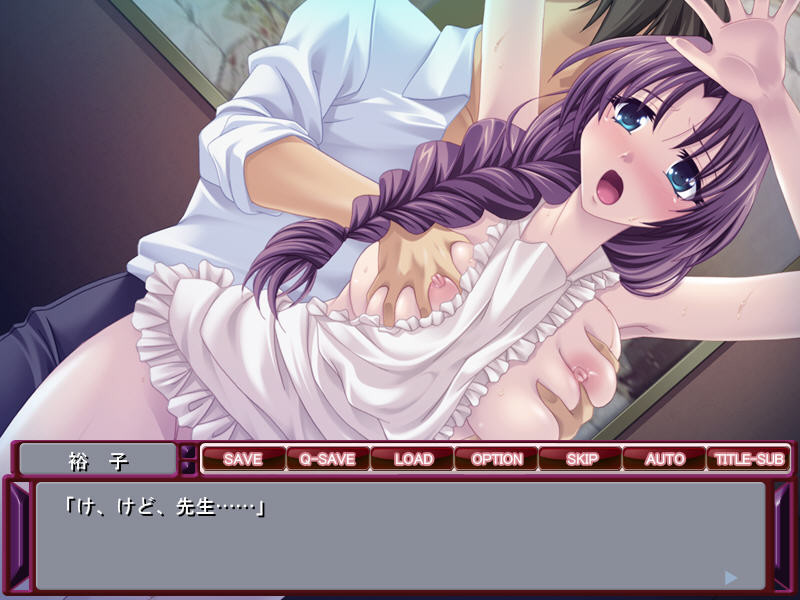 Etsuraku Massage In Hitozuma Zecchou Netori ~Sensei ni Momareru to Shikyuu ga Uzukun Desu~ screenshot 6