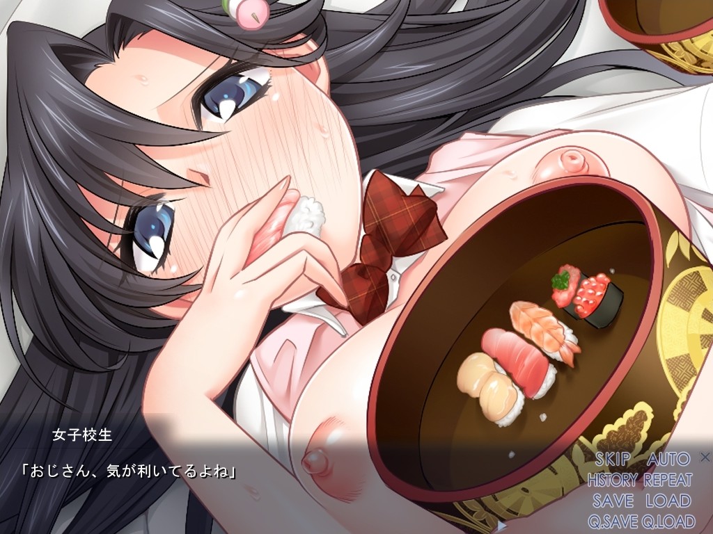 Joshikousei to Gohan Desu yo! screenshot 8