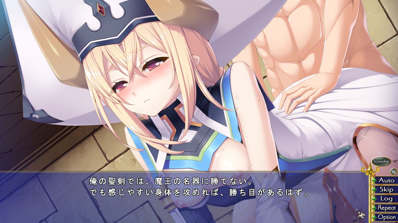 Sono Kojou ni Yuusha Hou Ari! screenshot 8