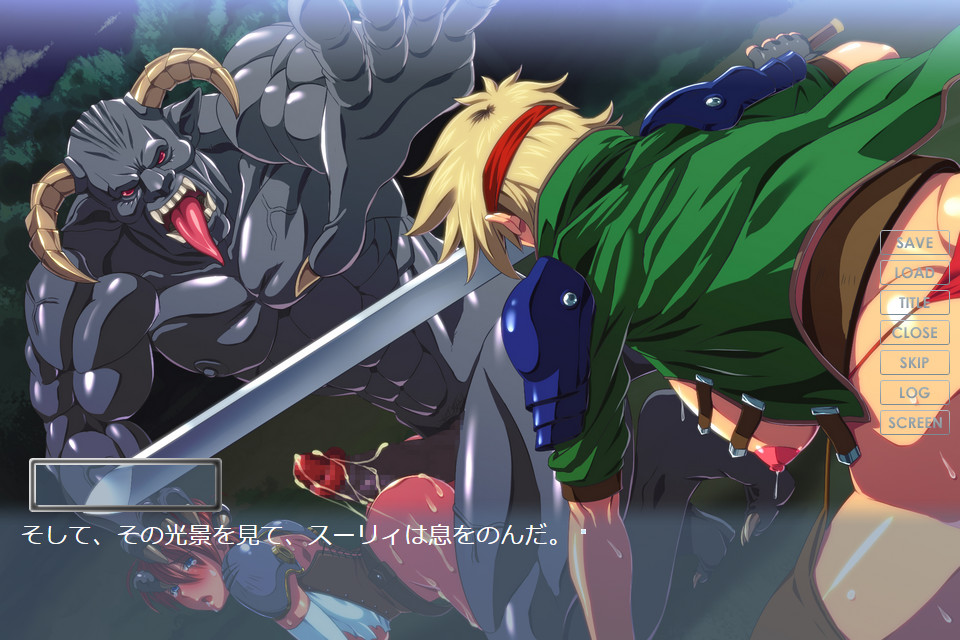 Hitozuma Isekai Senshi Natsumi screenshot 4