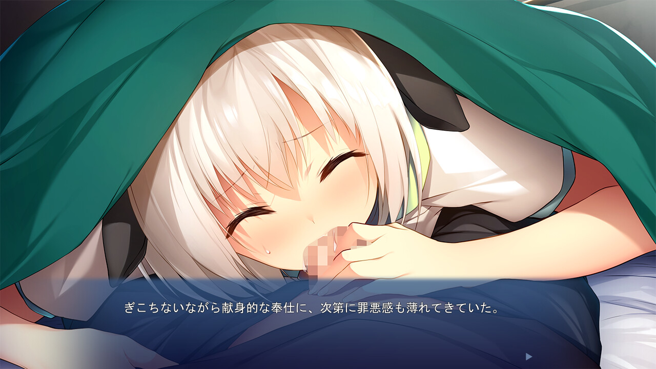 Hiroware Aishite Houshi Shitai ~Ajin Musume to no Ichaero Seikatsu~ screenshot 2