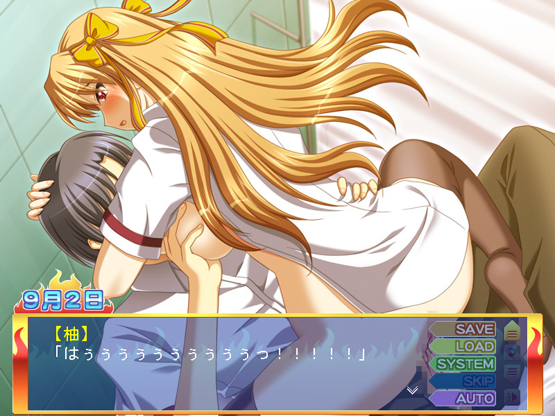 Majidashi! Royale ~Finish wa Watashi no Naka de~ screenshot 5