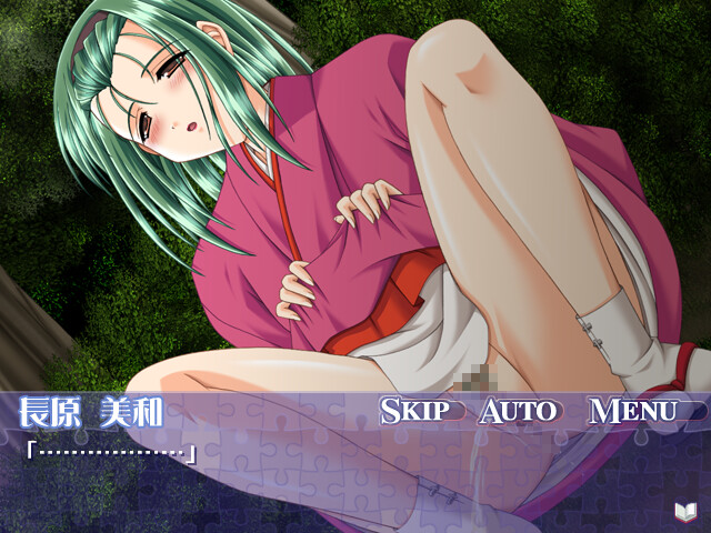 Oshiete Agechau 2 screenshot 8