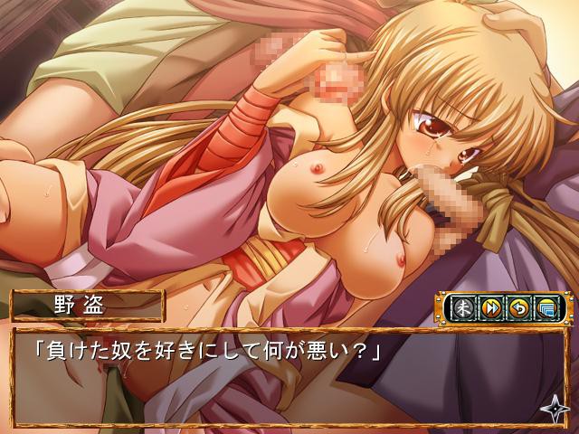 Sengoku no Imouto Shichinin no Imouto screenshot 9