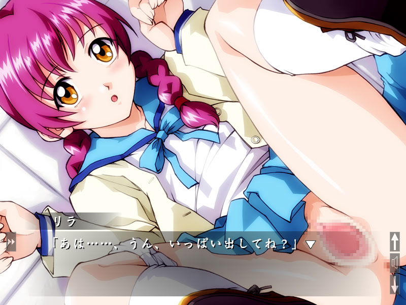 Agent da yo. screenshot 10
