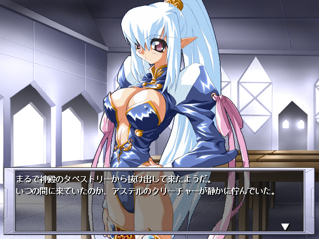 Deep Purple screenshot 4