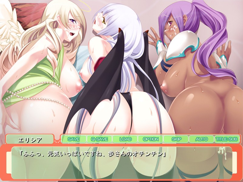 Tenshi to Akuma to Elf ga Oyome ni Kimashita! ~Minna Haramase Love icha Harem♪~ screenshot 5