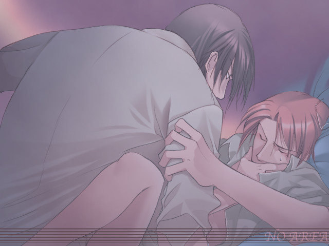 NoAREA screenshot 5