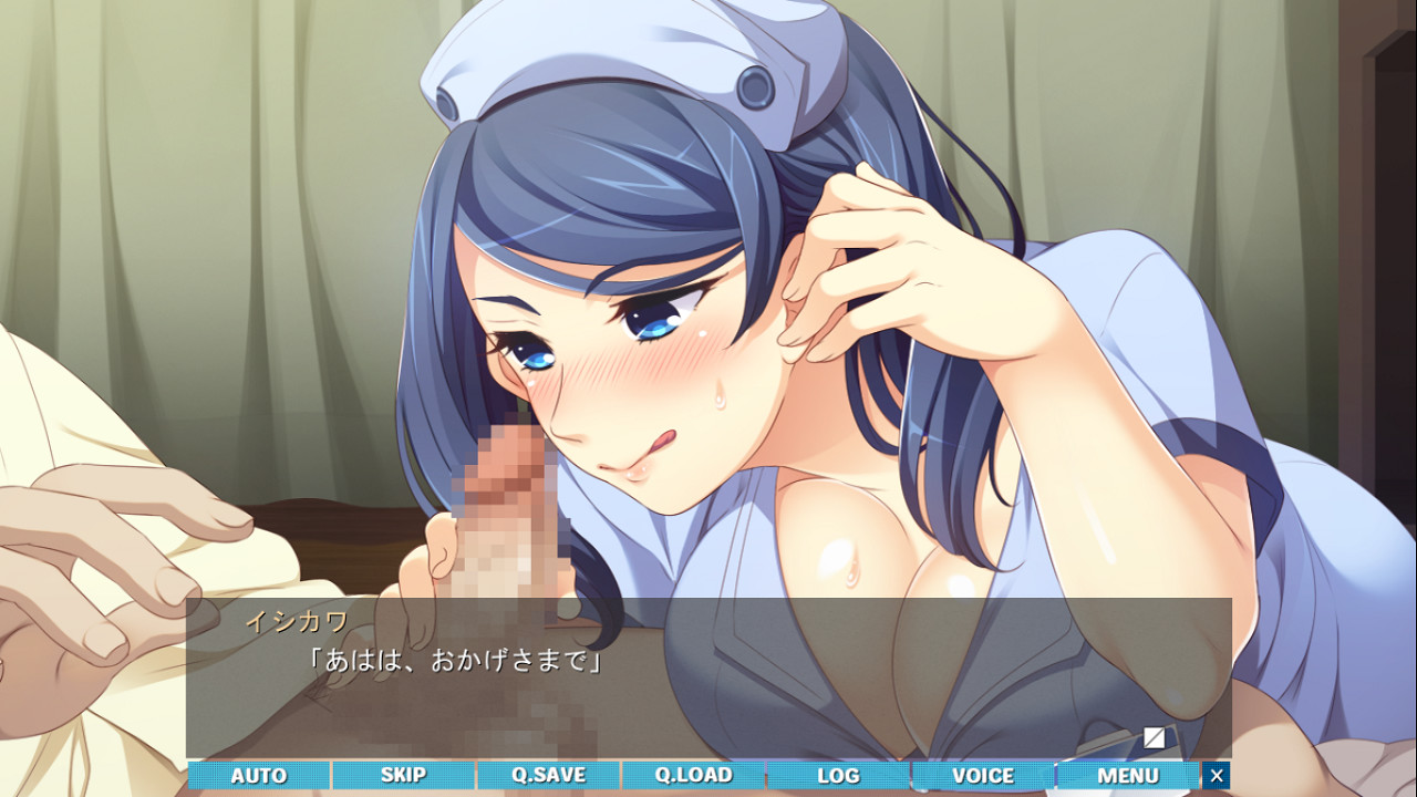 Gohoushi Nurse ~Mayonaka no Kyousei Call~ screenshot 6