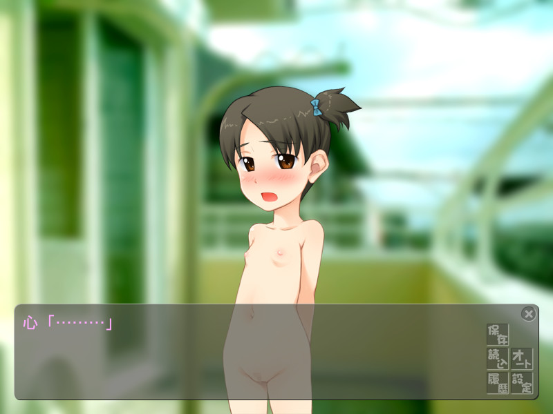 Asappara kara Hatsujou Kazoku screenshot 7