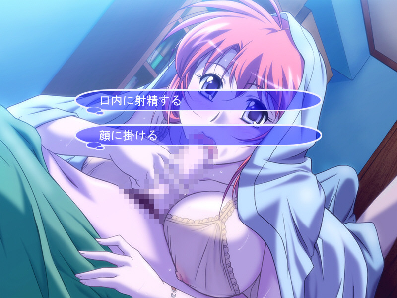 Nee, Nee? Dou Suru!? ~Nami to Mina to Tokidoki Boku~ screenshot 5