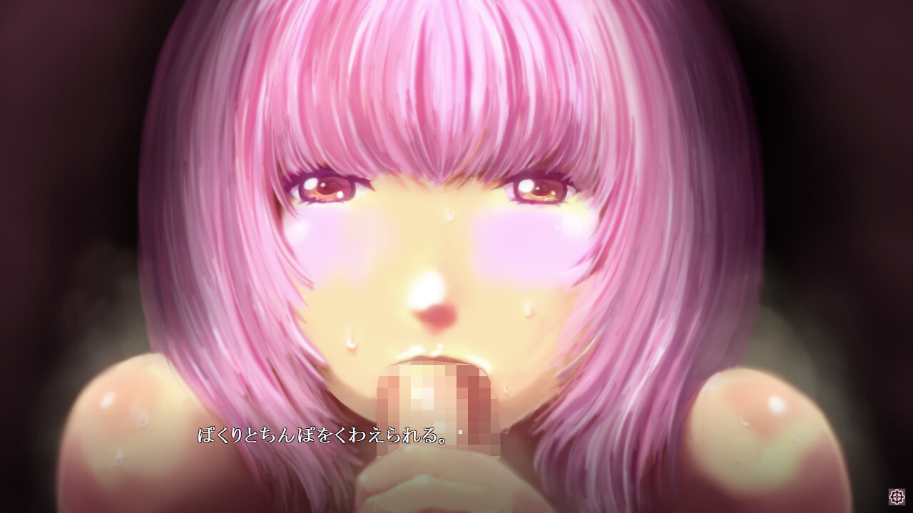 Honoo no Seirei screenshot 4