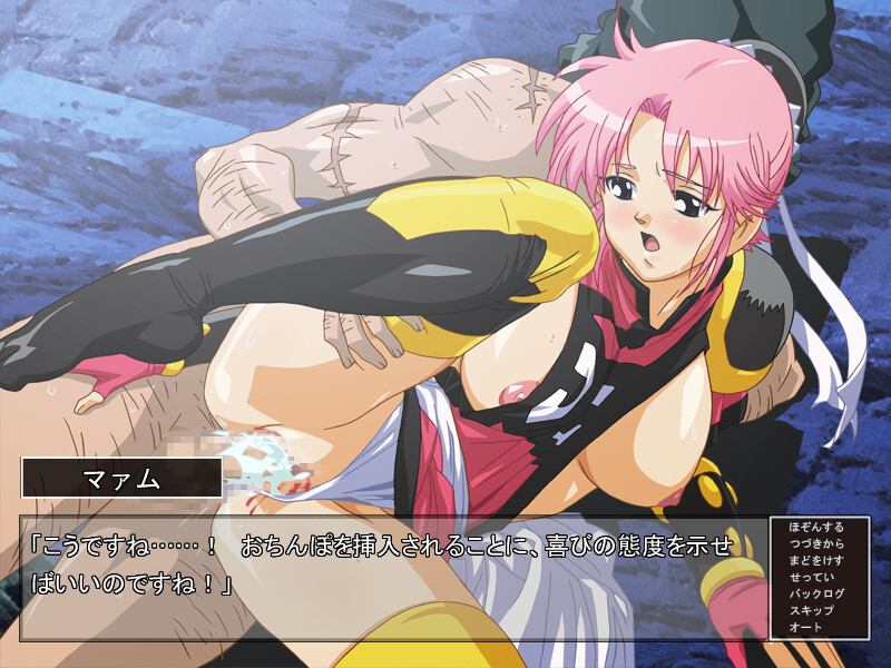 Maam no Daibouken screenshot 4