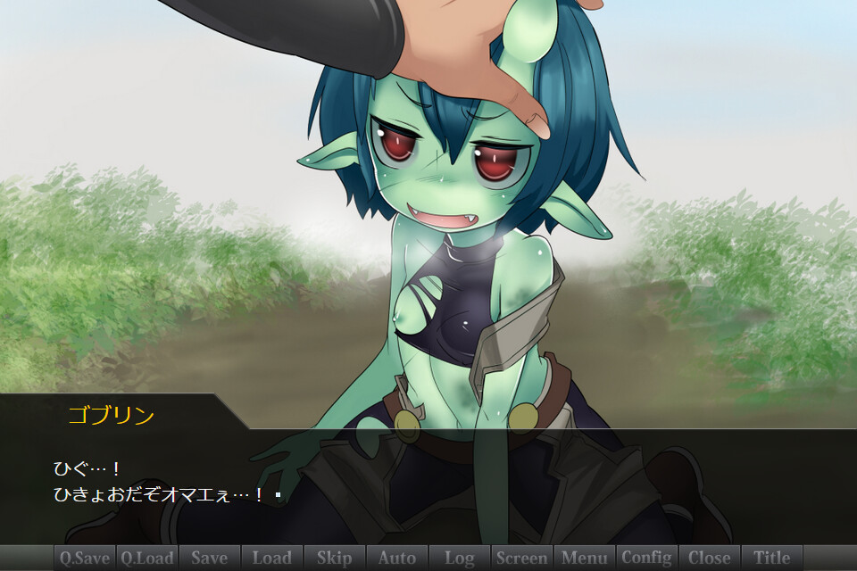 Makashite Okase! Kusozako Quest screenshot 4