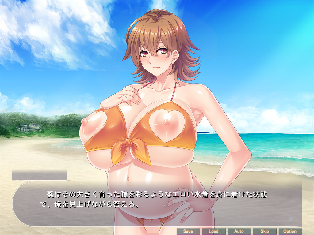 Motoyan Bakunyuu Hitozuma o Beach de Dekachin Namahame ~Tsuyoki na Mesu o Haramase Onaho Netori Suru Natsu~ screenshot 7