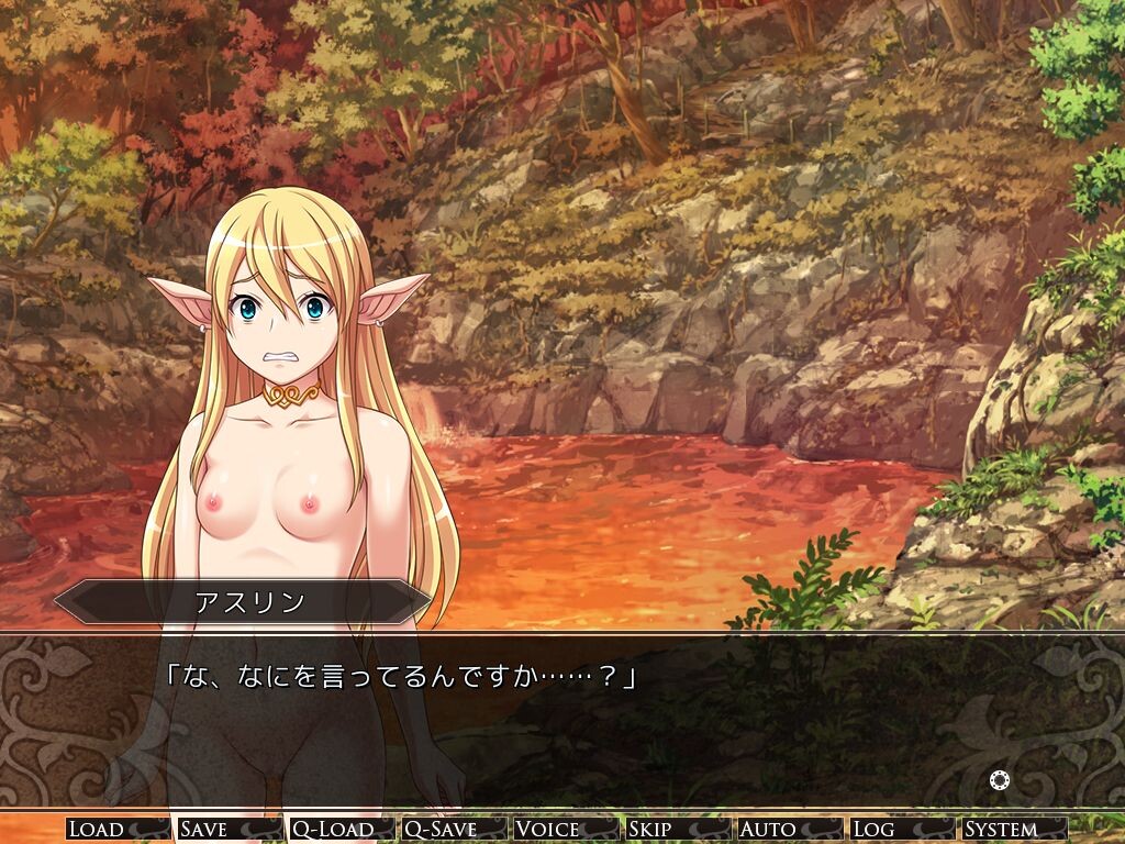 Elf o Kau Orc "Omee nya Ora no Ko o Taanto Unde Morau Da yo!" screenshot 7