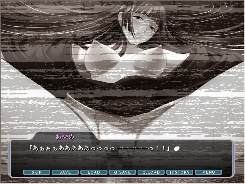 Ayame ~Ningyou Ingi~ screenshot 3