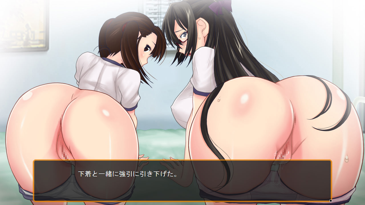 Shuuchi Ryoujoku Kensa -Hentai Shinryou de Hatsujou Suru Ubu na Shoujo-tachi- screenshot 10